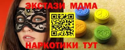 бутират Заволжье