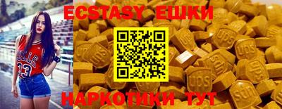 бутират Заволжье
