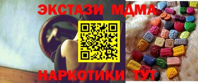 СК Жуковский