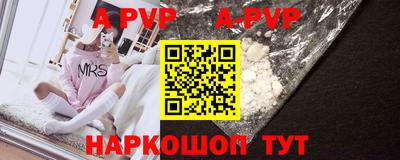 СК Жуковский