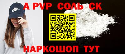 MDMA Premium VHQ Балашиха