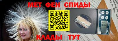 бутират Заволжье