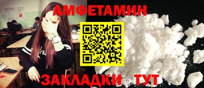 СК Жуковский