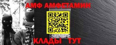 спиды Заводоуковск