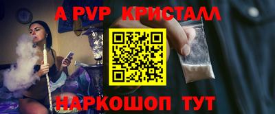 СК Жуковский