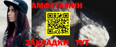 СК Жуковский