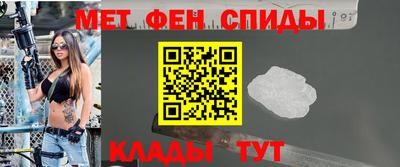 СК Жуковский