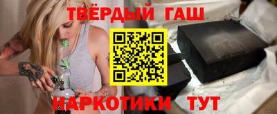 СК Балаково