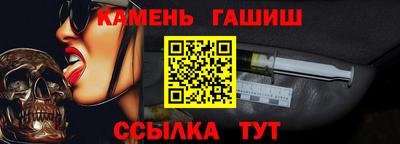 СК Балаково