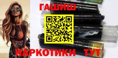 спиды Заводоуковск