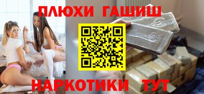 СК Жуковский