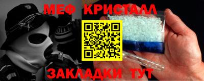 бутират Заволжье