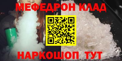 MDMA Premium VHQ Балашиха