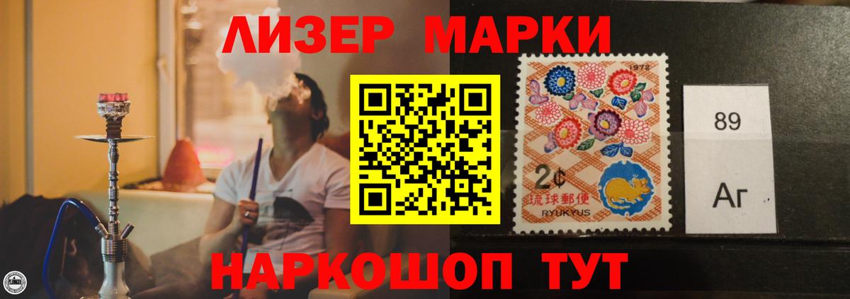 Сургут  LSD-25 экстази кислота  Вход с VPN  LSD-25 экстази  Лсд 25 экстази кислота 