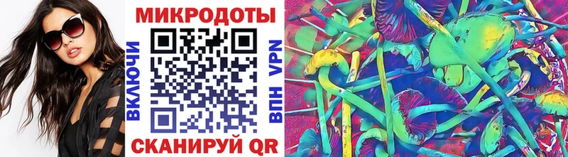 купить наркотик  ОМГ ОМГ вход  Галлюциногенные грибы прущие грибы  Сургут 