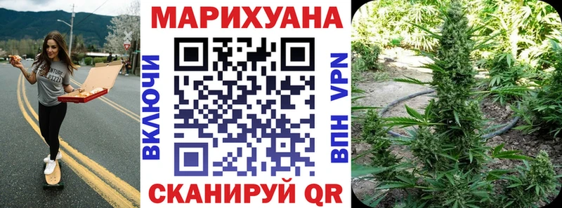 Канабис MAZAR  Сургут 